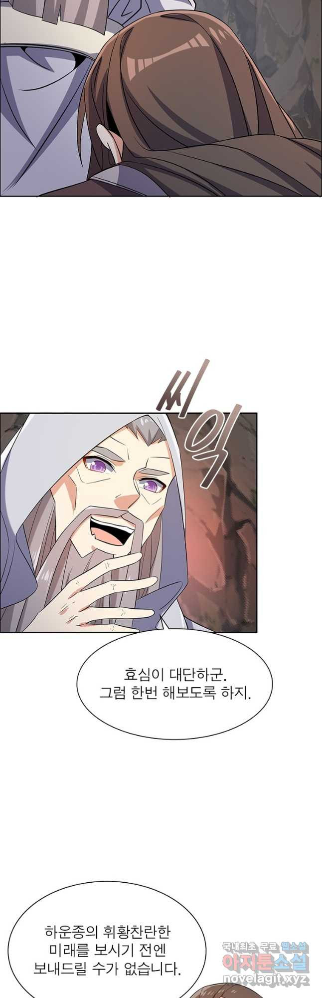 16742676393821l3wyldz75l.jpeg