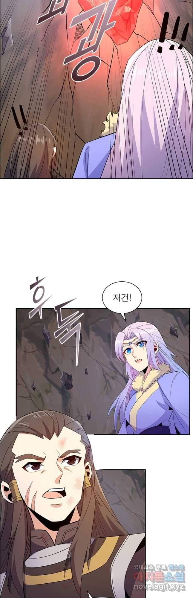 1674267639839qc541pg72y.jpeg