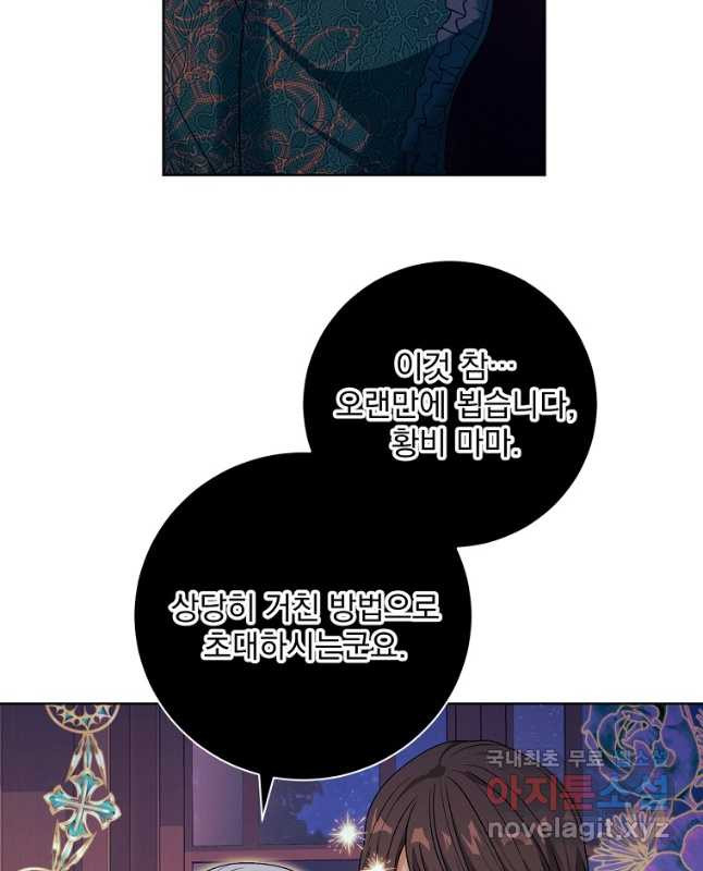 1674265466546cmyupus55p9.jpeg