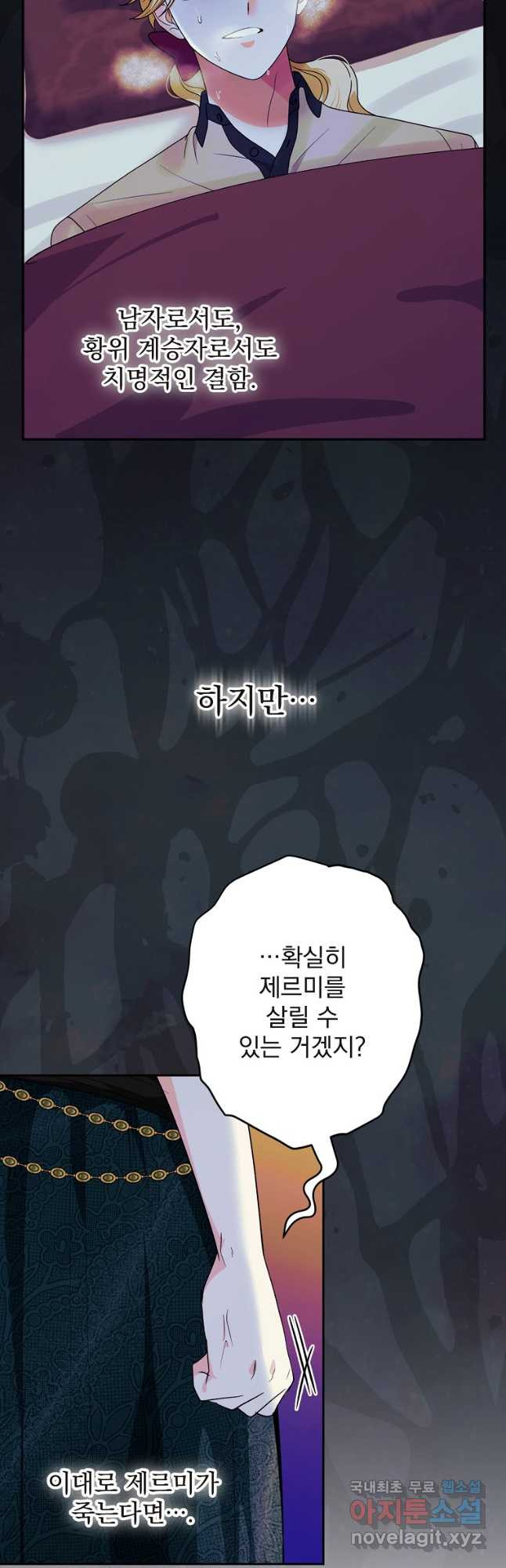 1674265468984am9ocjh6ju6.jpeg