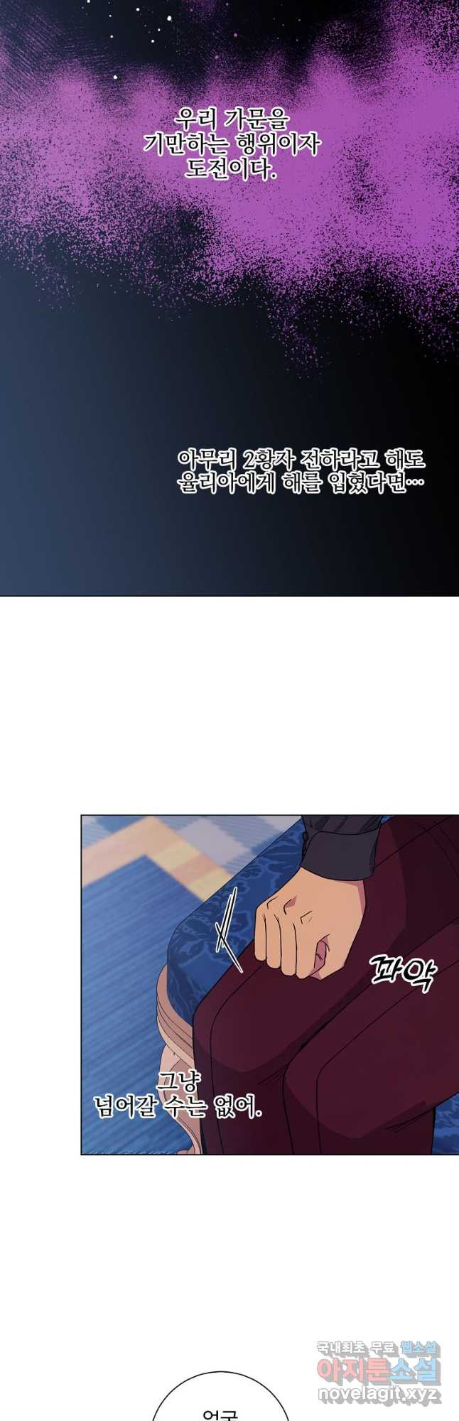 1674265477639n89mt7fmmmg.jpeg