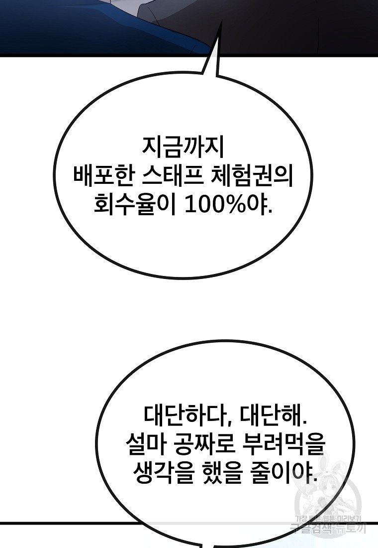 1674353694465c75j0jigk4.jpeg