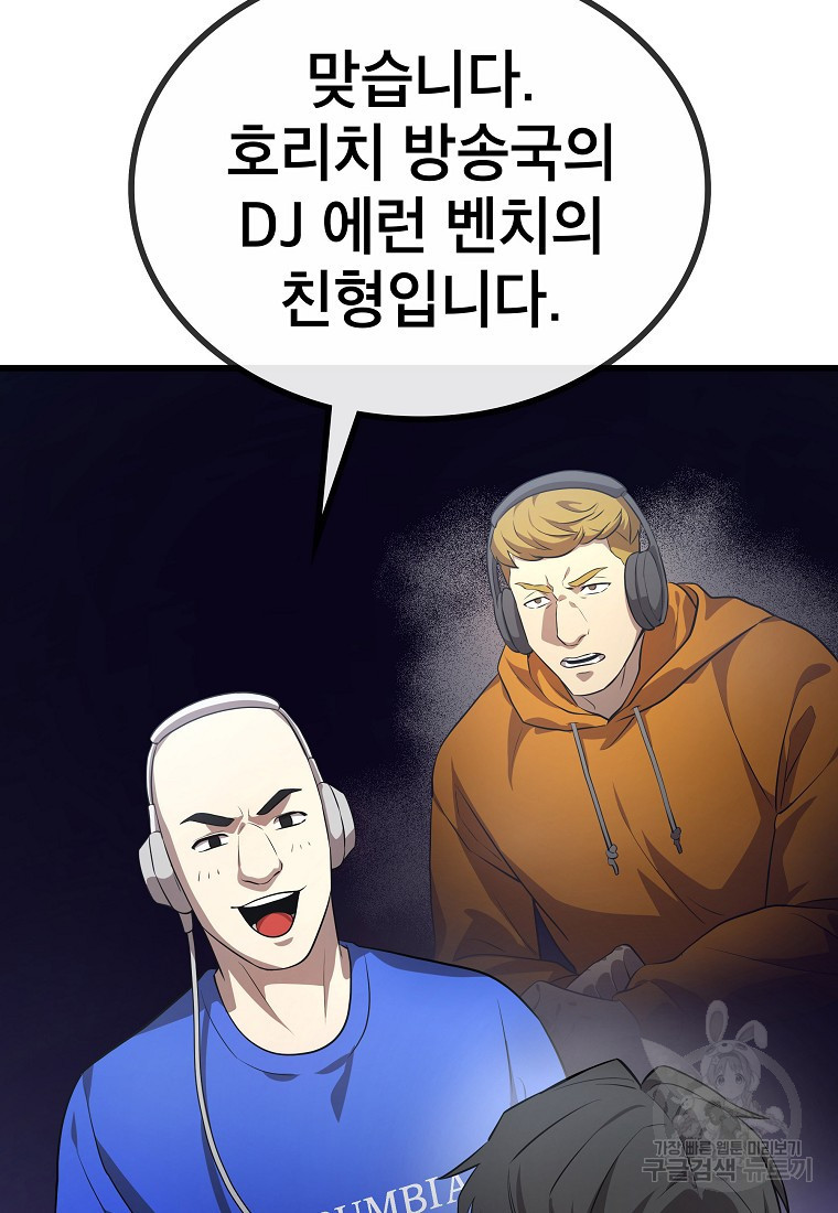 1674353696446qlkz2q40xj.jpeg