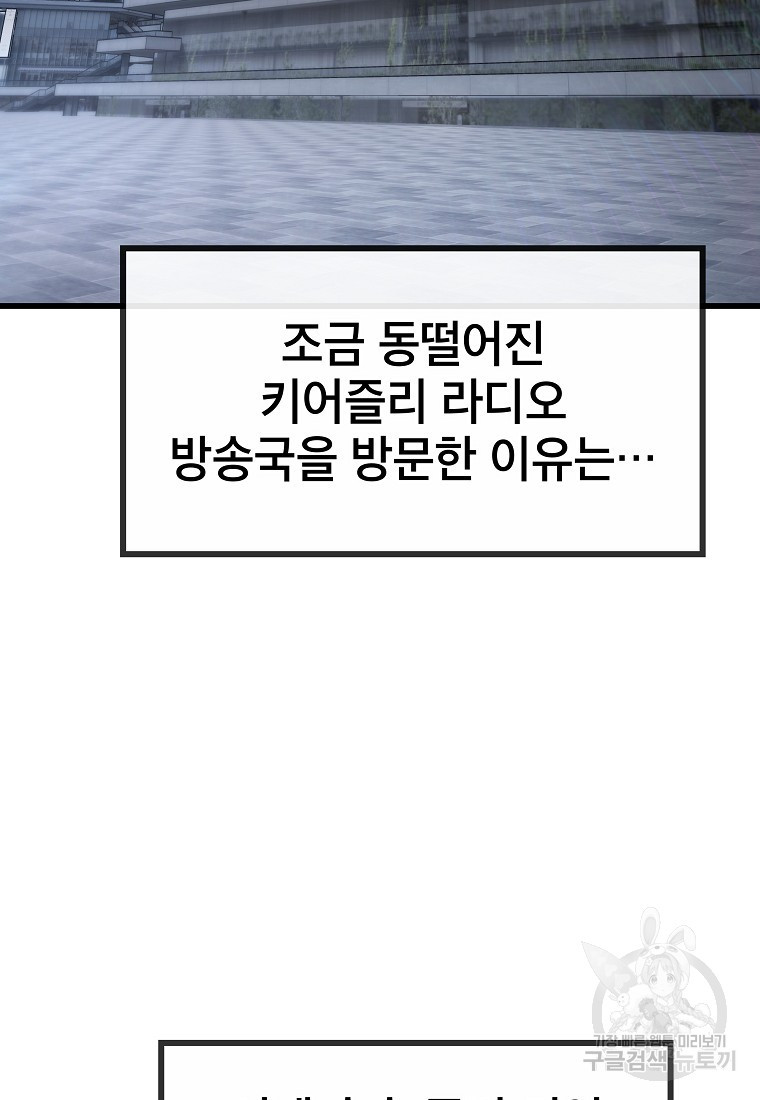 16743536968991rmty7ltd3k.jpeg
