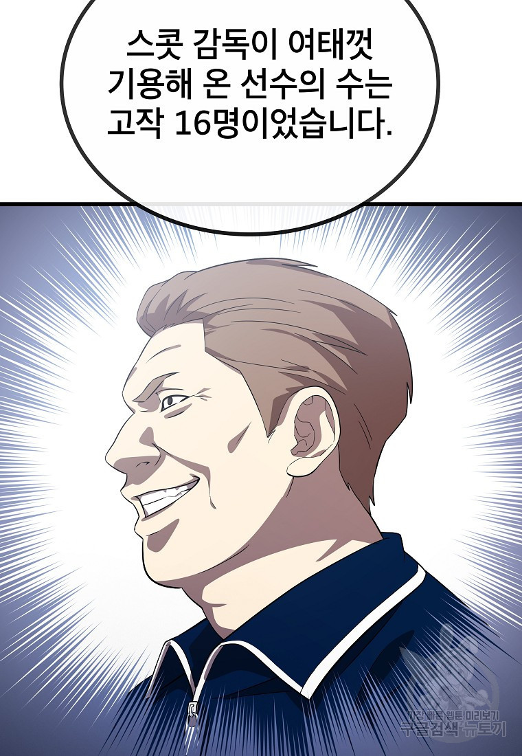 1674353701963i1voelprps.jpeg