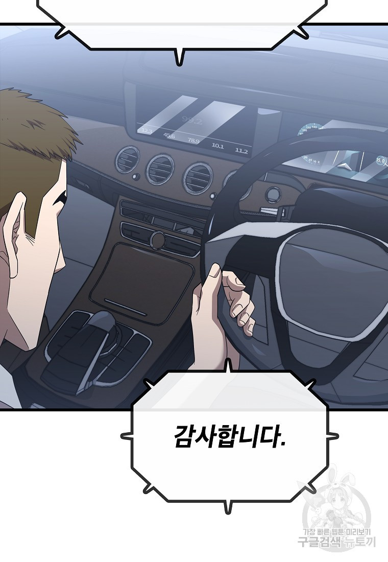 1674353716241rvgmy7amx87.jpeg