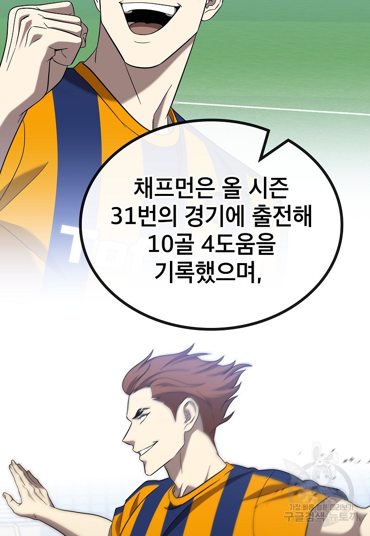 1674353721610s4lps4wcado.jpeg