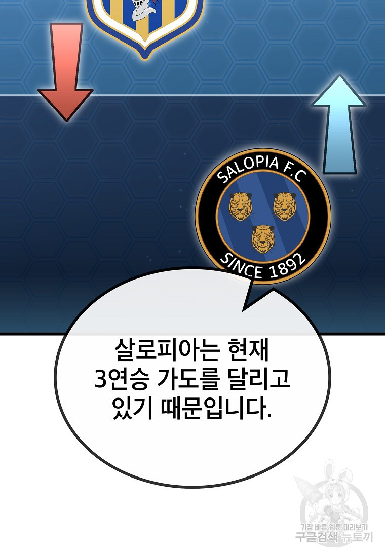 1674353723744hwzremud4kr.jpeg