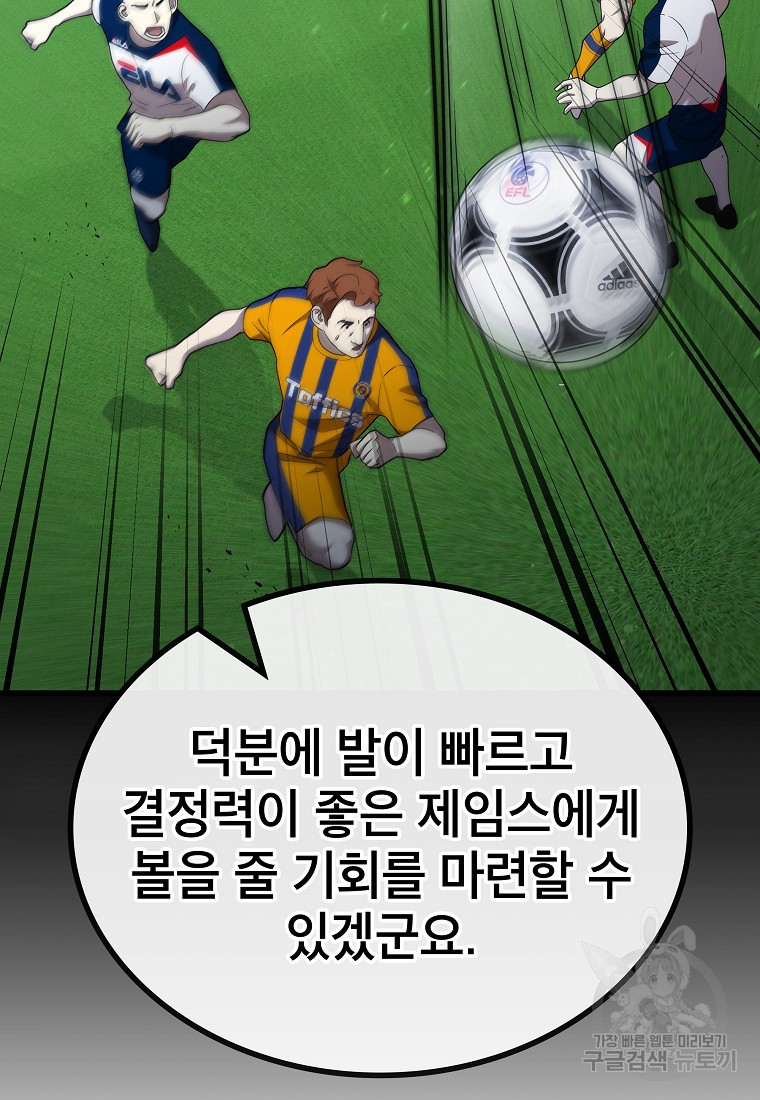 1674353725572465v7j49wcr.jpeg