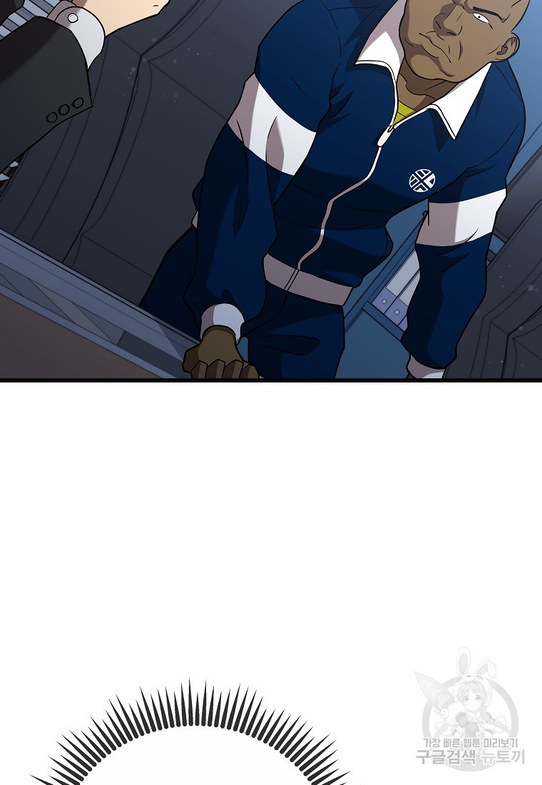 1674353726183quc8o24rika.jpeg