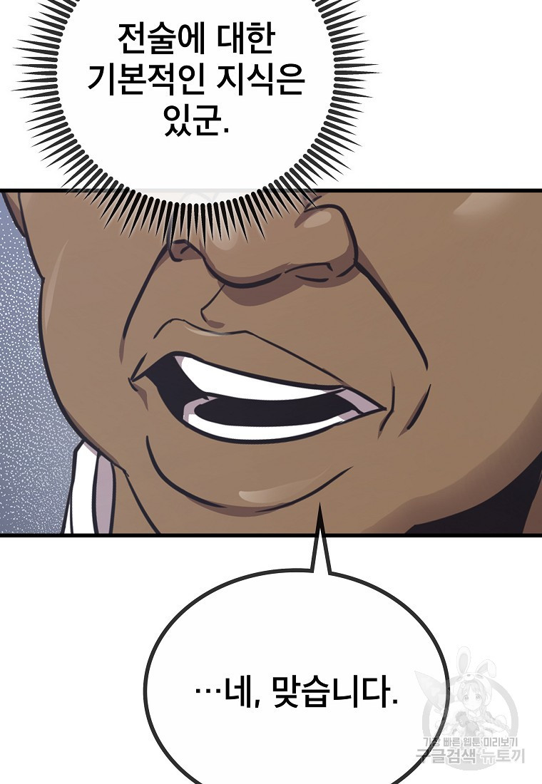 1674353726341colc7yzu3a.jpeg