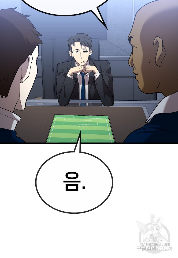 1674353728623andzqpjfpaq.jpeg