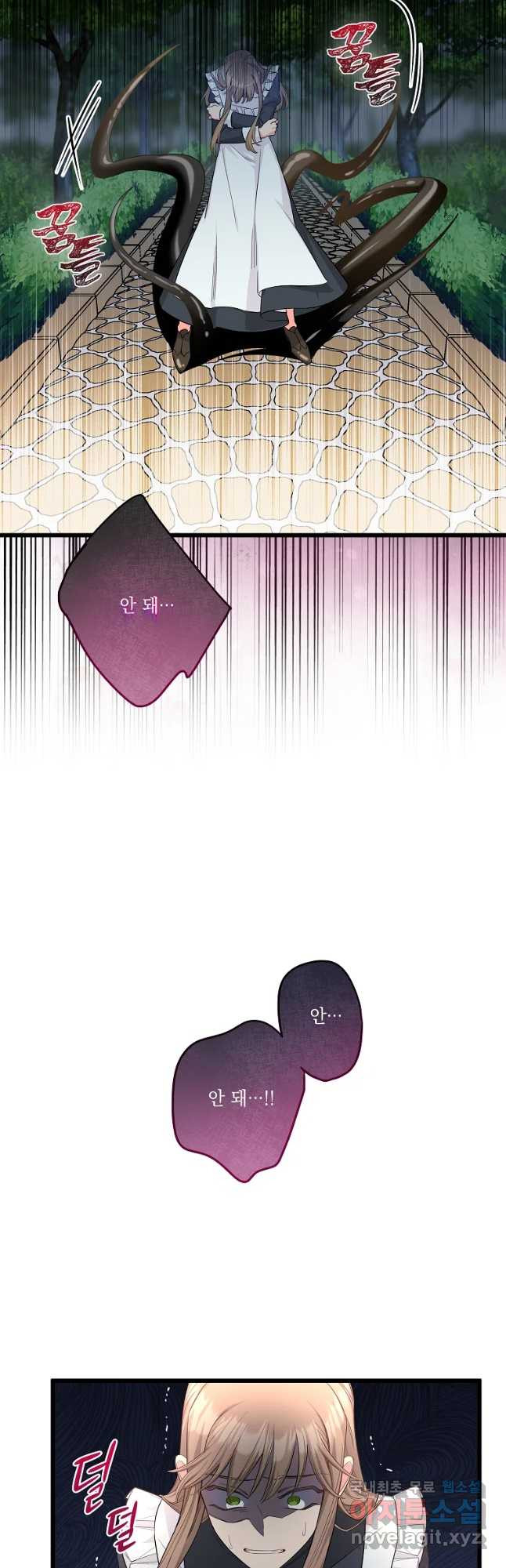1674354572807uw9zuiecrp9.jpeg