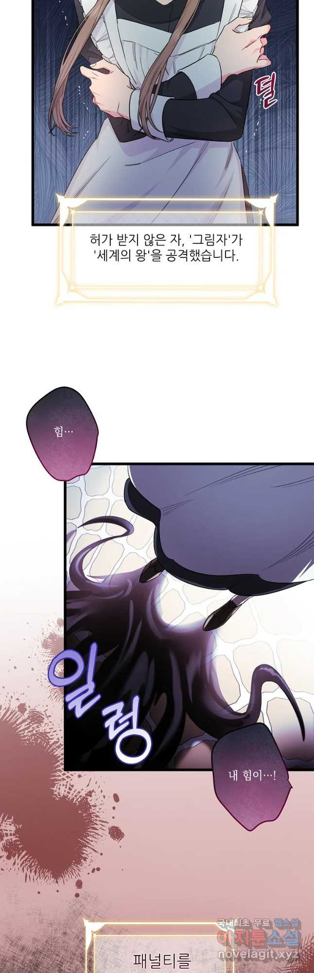 167435457296104qqn0jyhsg.jpeg