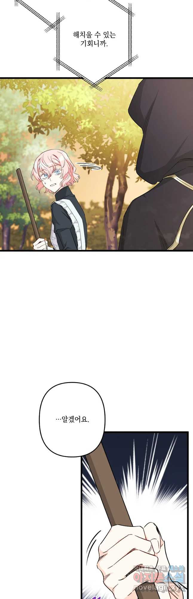 1674354576079k8280vfgqic.jpeg