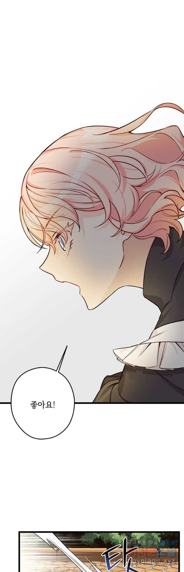 1674354578277iwummckgj7.jpeg