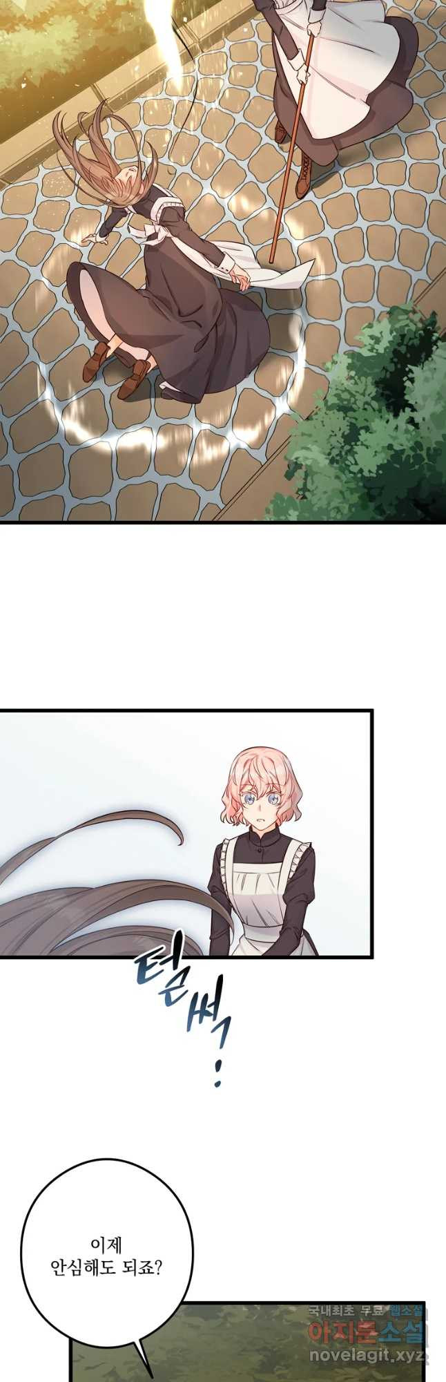 1674354579375wqfmvs81ax9.jpeg