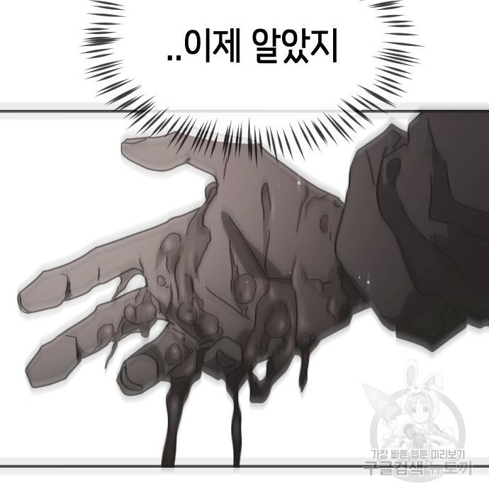 1674357939082jygv8jbpcvg.jpeg