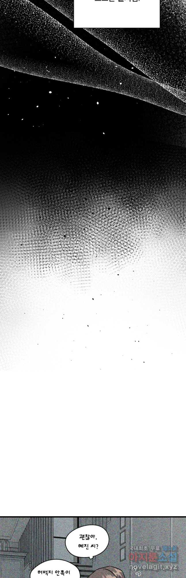 1674356579796ftjmuo7jr8.jpeg