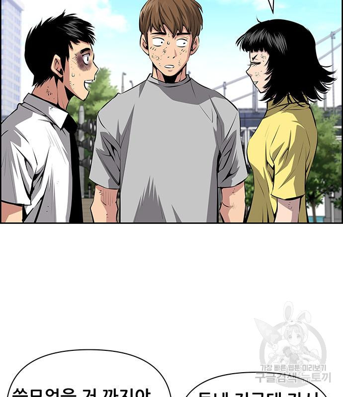 1674351630310eir2eonevv7.jpeg