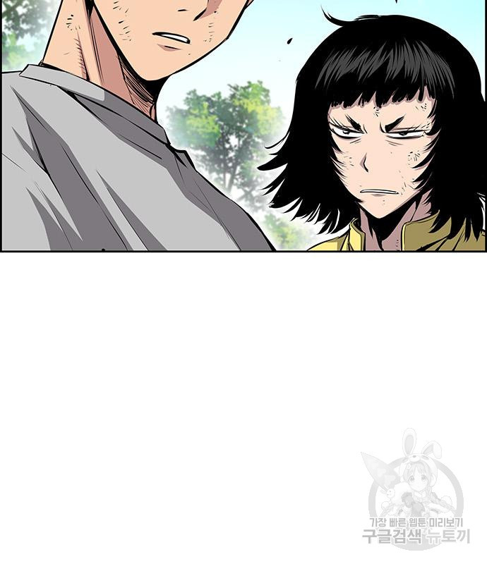 167435163429259kwuj6x2a3.jpeg
