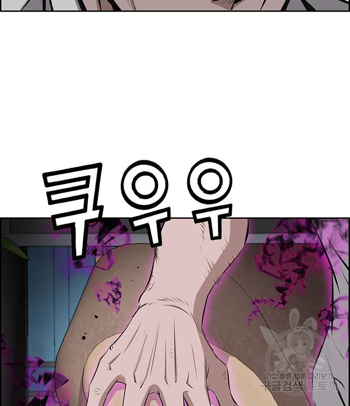 1674351642827cg4x8eg530t.jpeg