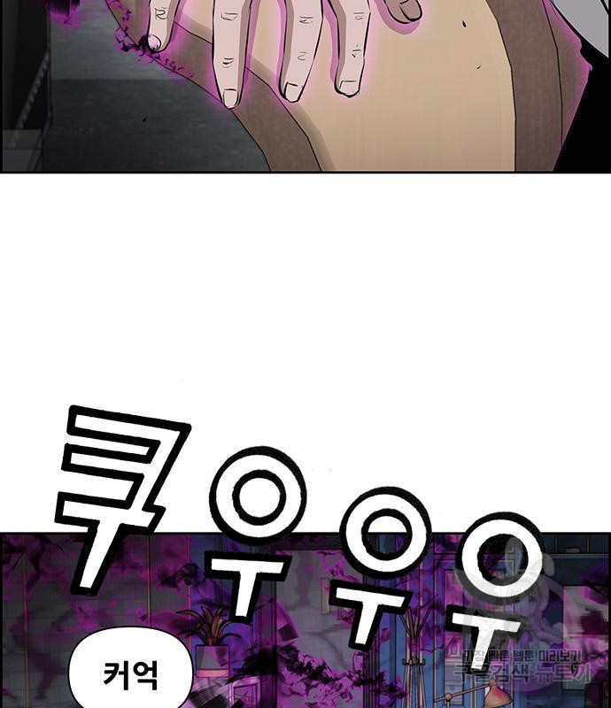 1674351642991s0unqx0x7t.jpeg