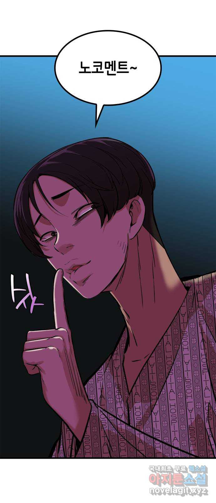 1674356259911hbuya3irr8.jpeg