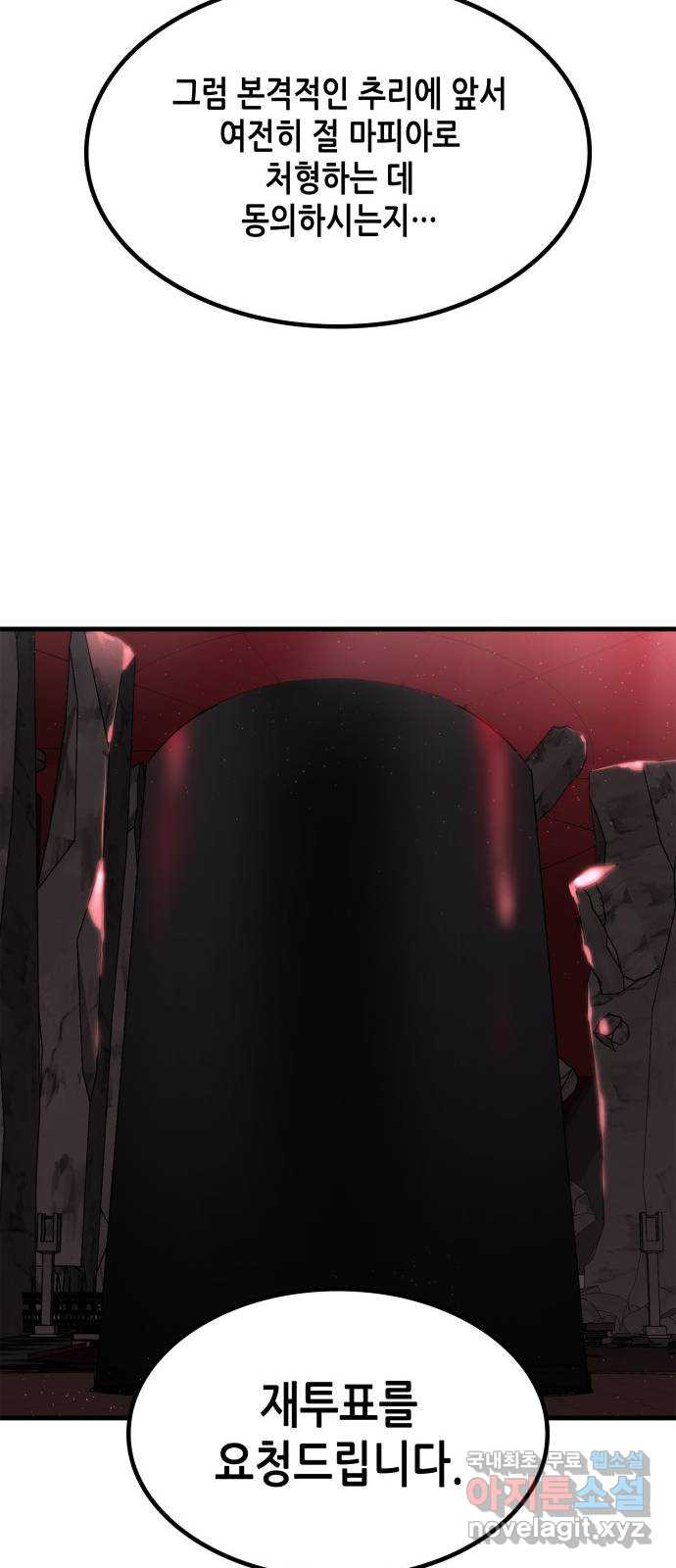 1674356267396tit3defdly.jpeg