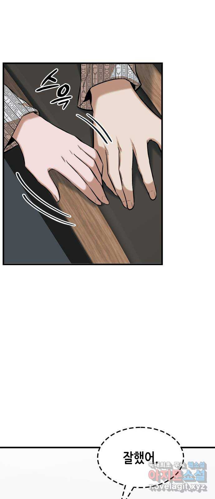 1674356271178j649u7ai0x.jpeg