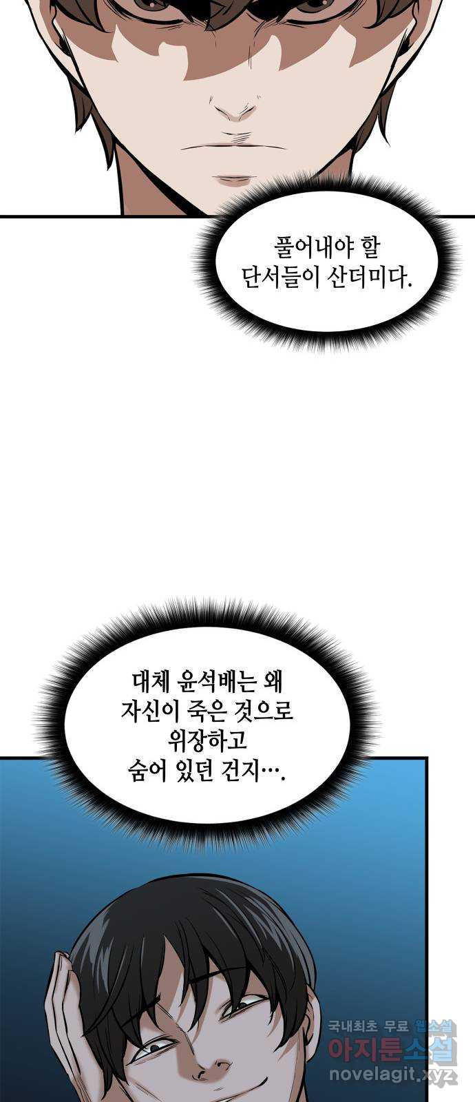 1674356271801witezr6kmd.jpeg