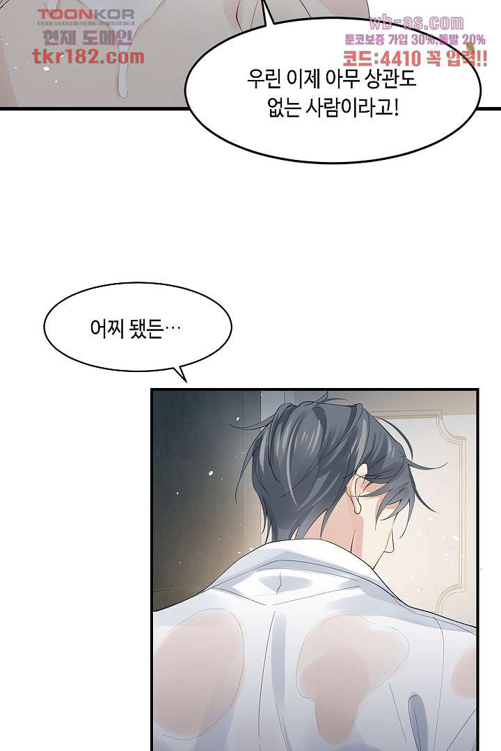 1674527423491yuyjh84lqpg.jpeg
