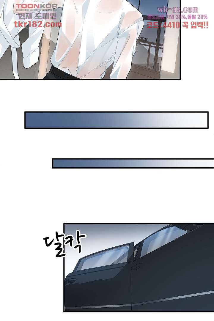 1674527428935uq1nc68m12e.jpeg