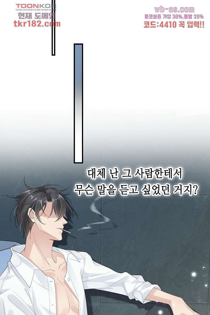 1674527429543awvvgbqrm66.jpeg