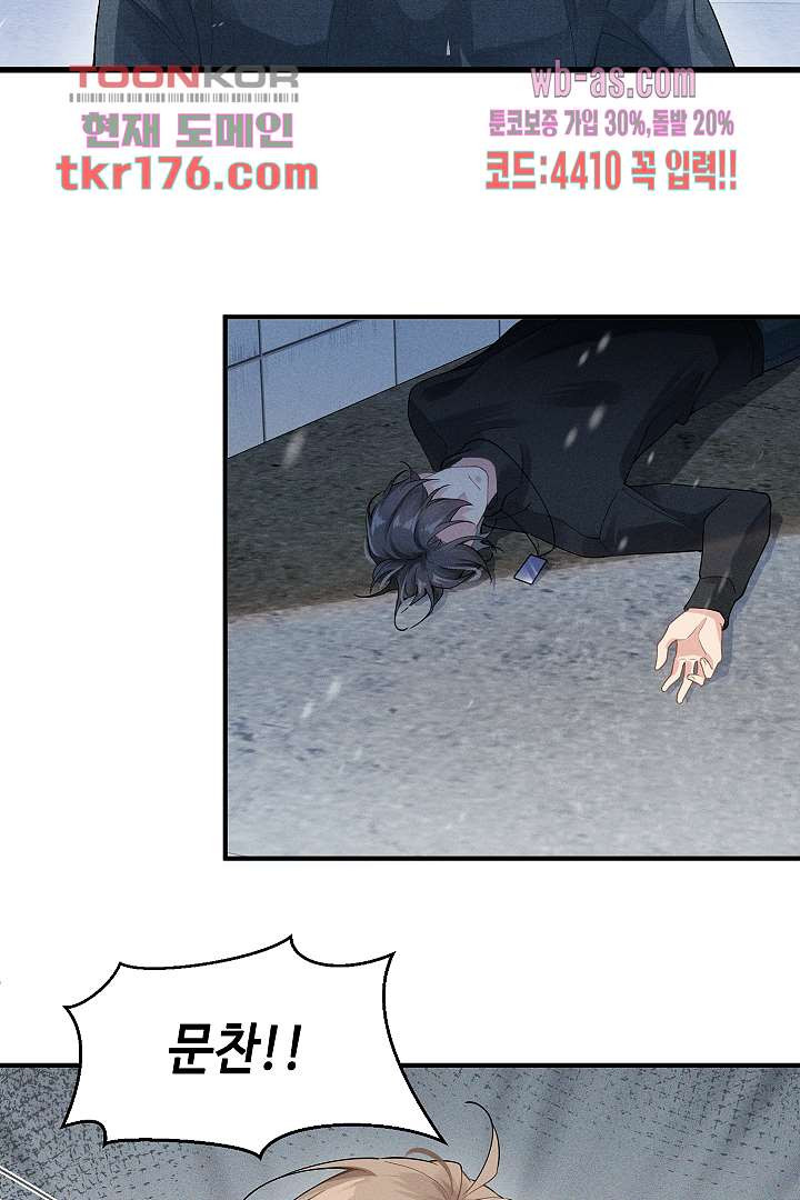 1674527251098skm0e3jtj3g.jpeg