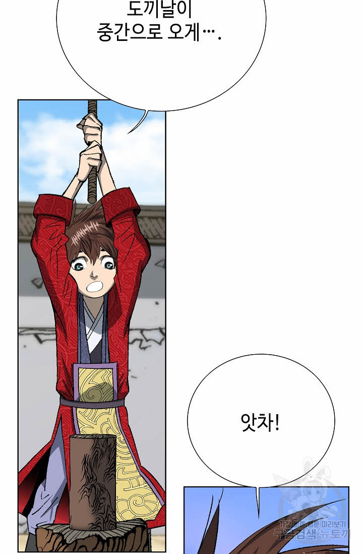 1674525630397d16aqw3pcf.jpeg
