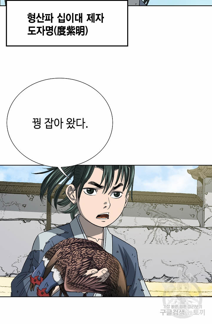1674525632837dqx6shaewi8.jpeg