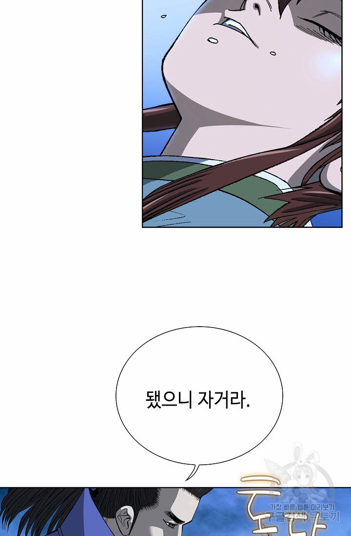 1674525644284yay7qusk67o.jpeg