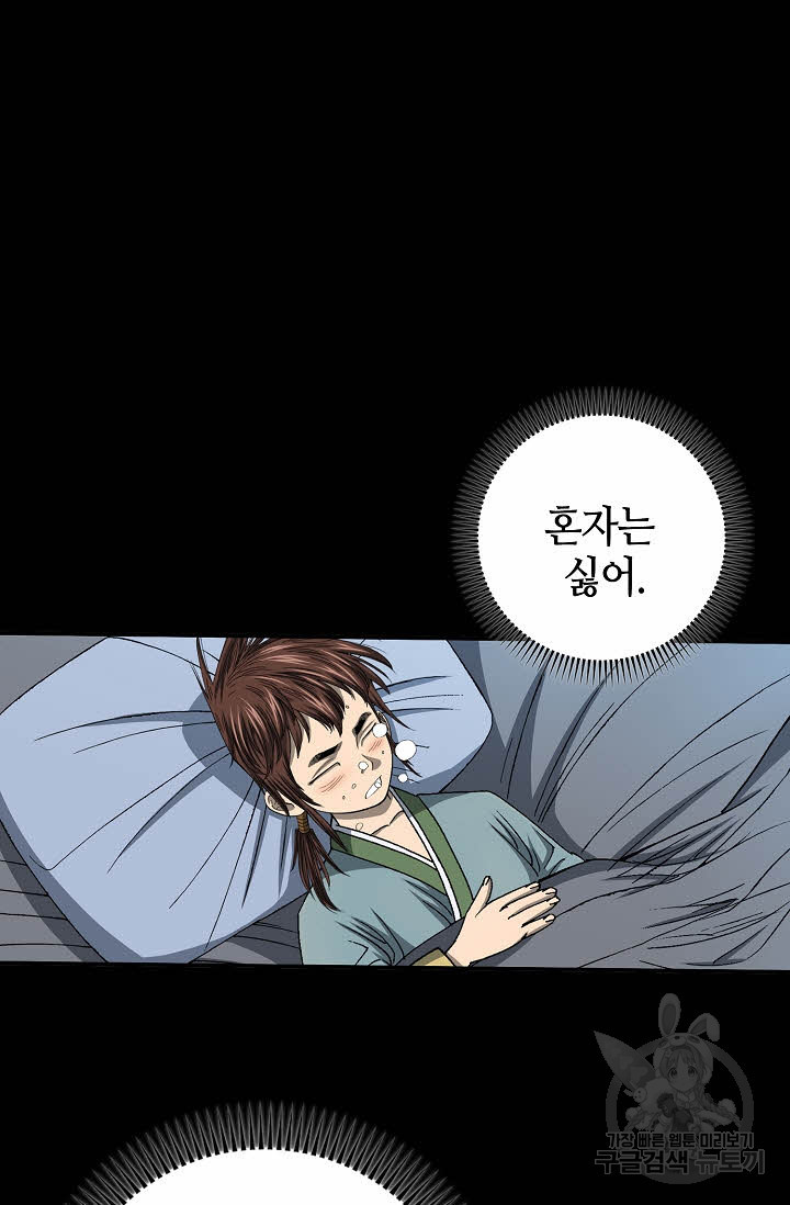 1674525710803zc2yxu26tla.jpeg