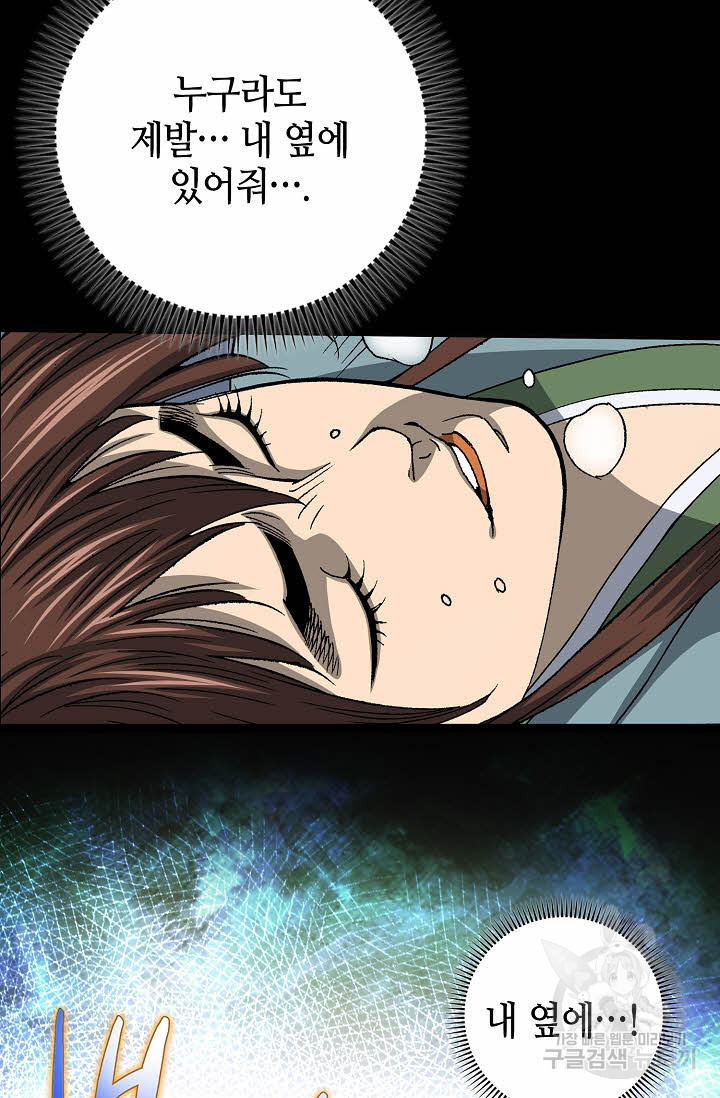 1674525710960ue6m6gpf1km.jpeg