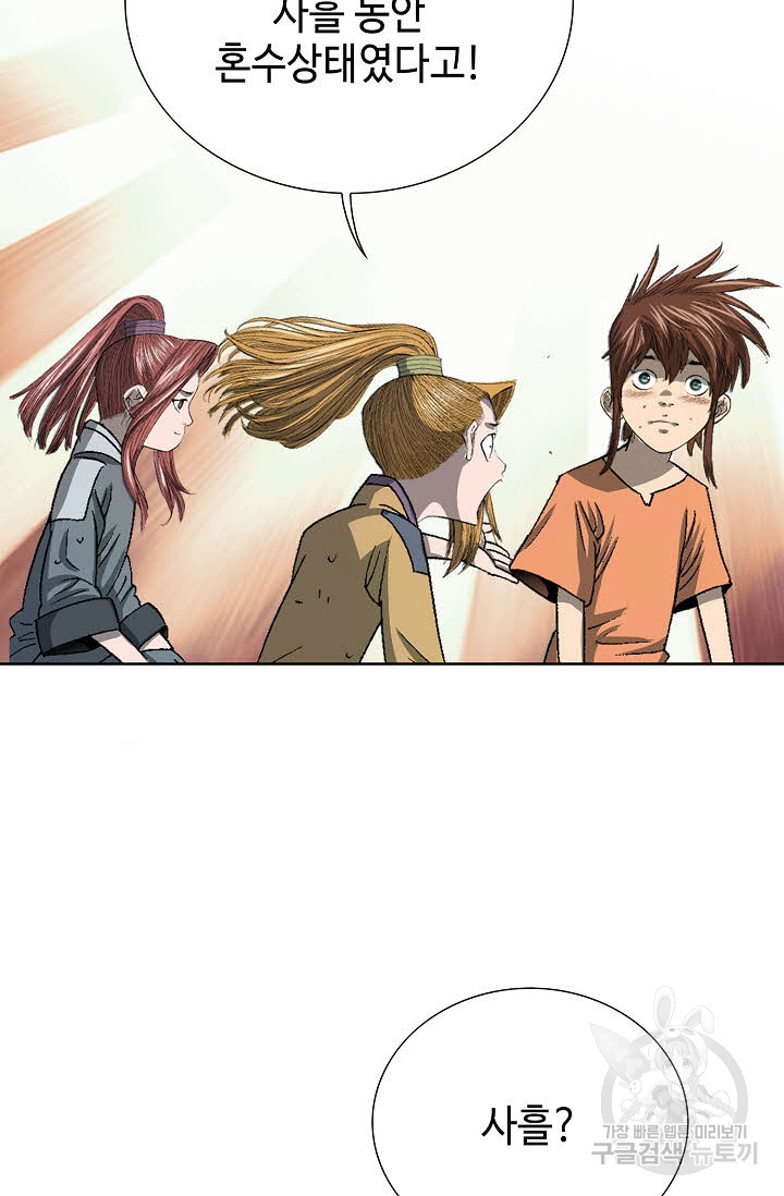 1674525715834gegf1gakg1t.jpeg