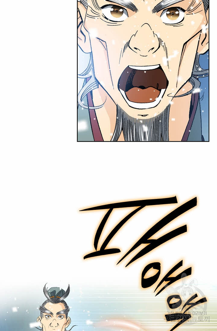1674525872796pg9bltxs1lo.jpeg