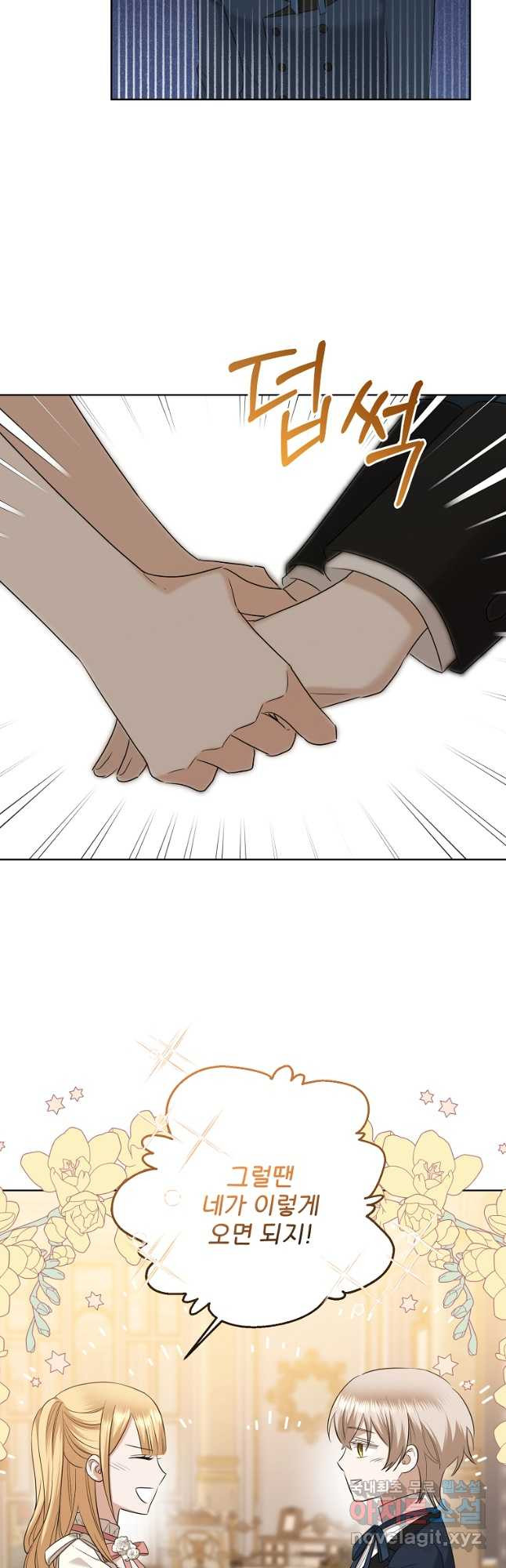 1674522496487lrrzqrt7xh.jpeg
