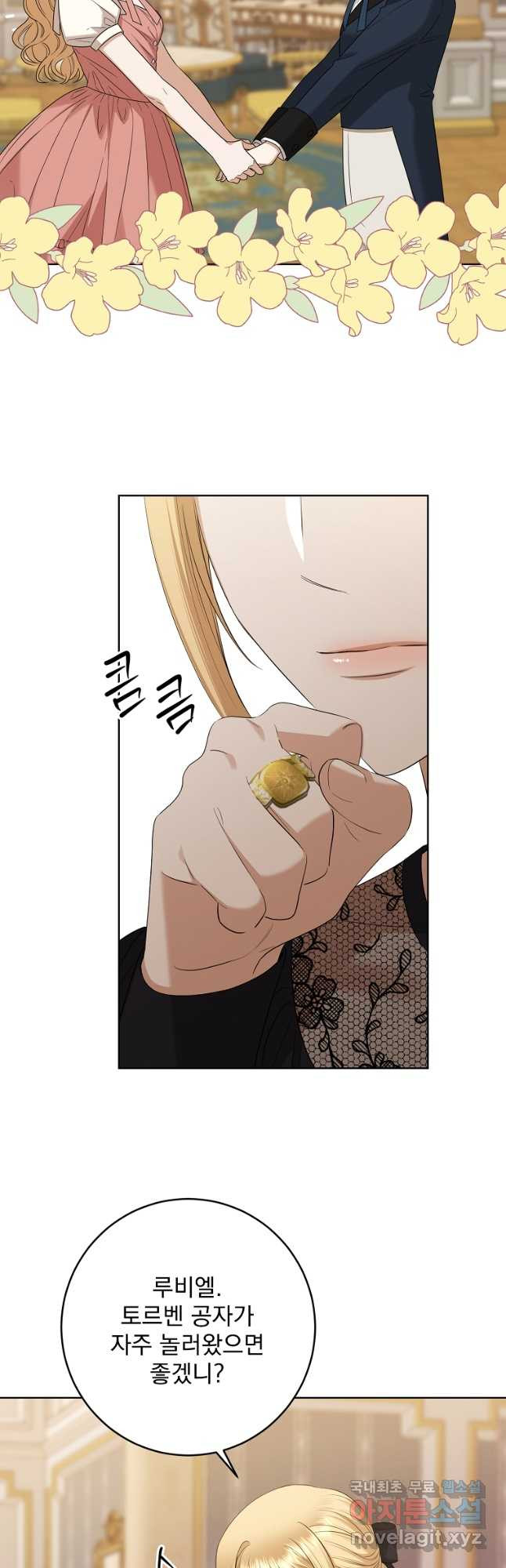 1674522496639gueplguo1p.jpeg