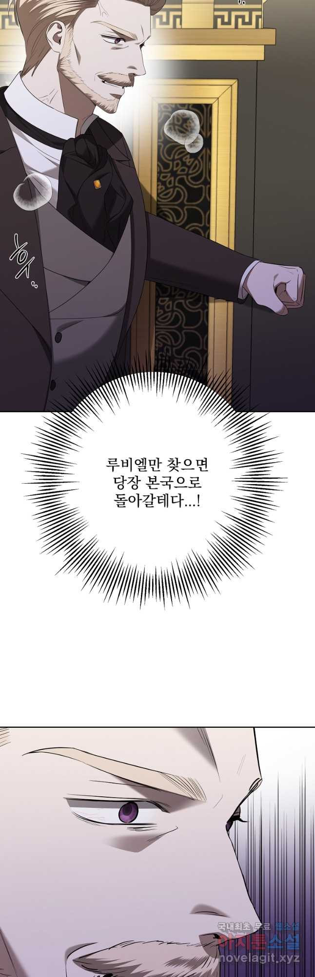1674522503674ua6s8d901uc.jpeg
