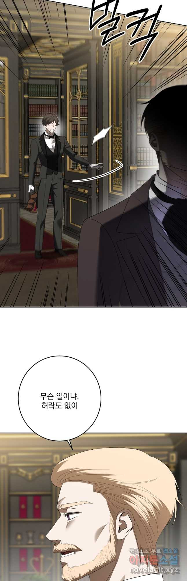 1674522504284dio0ii5dnzw.jpeg