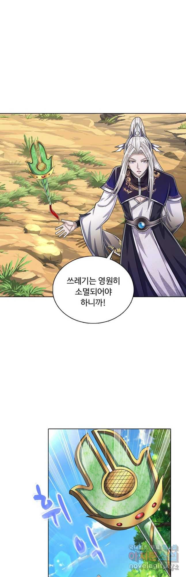 1674526253775s94y3l9iyu.jpeg