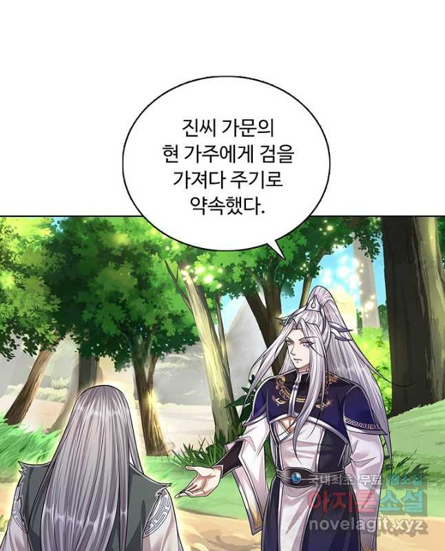 1674526256290zd1n6wuwv1.jpeg