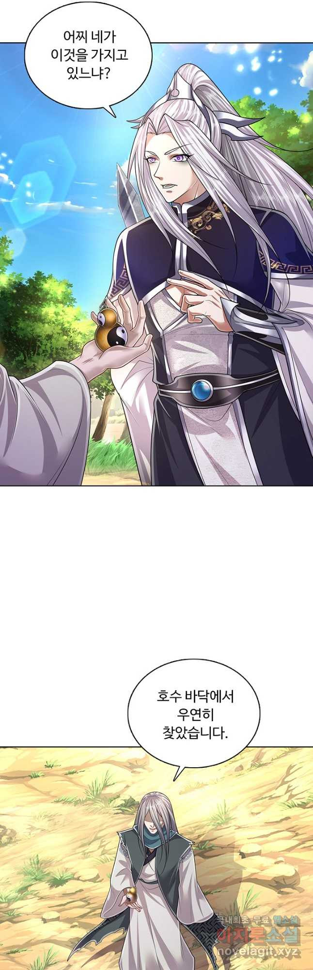 1674526260908cimg6hjrp3u.jpeg