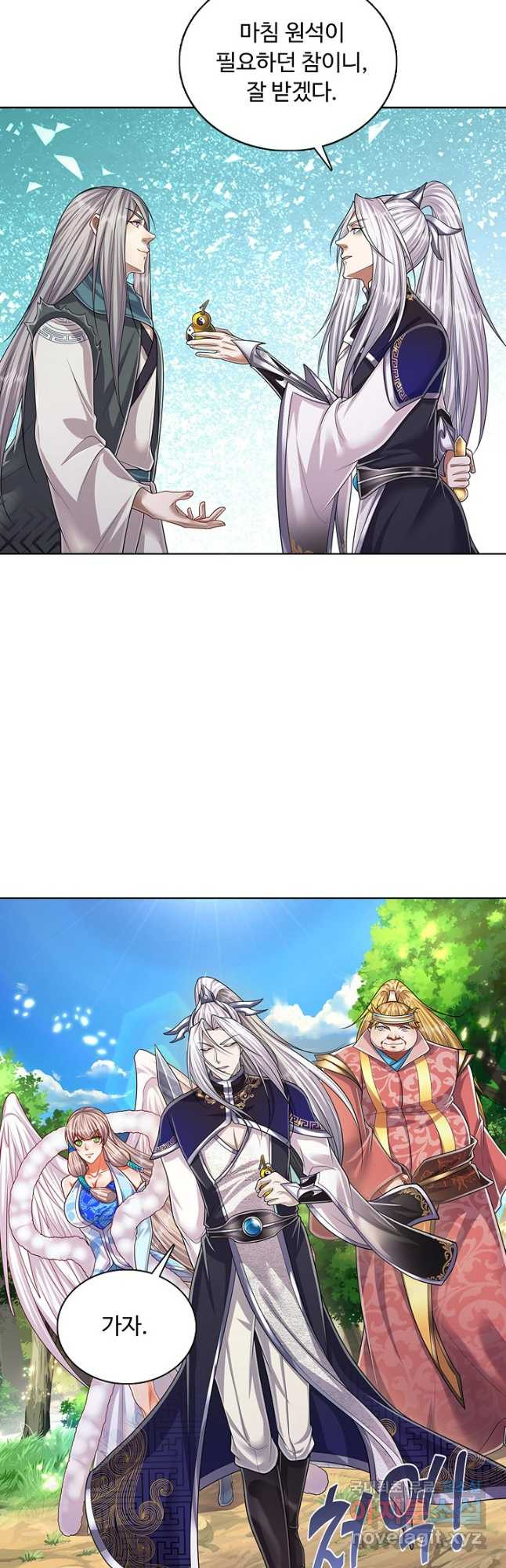 16745262612231gswo1q8lzj.jpeg